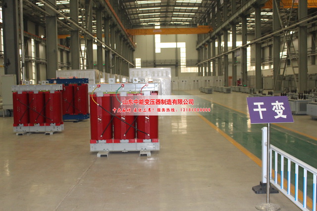 雅安2500KVA干式变压器